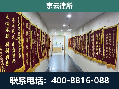 怀安-企业展示图