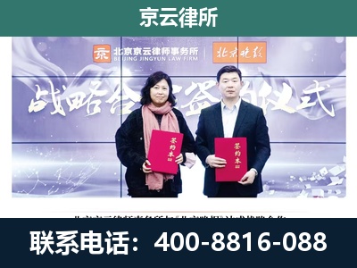 怀安-养殖场拆迁律师