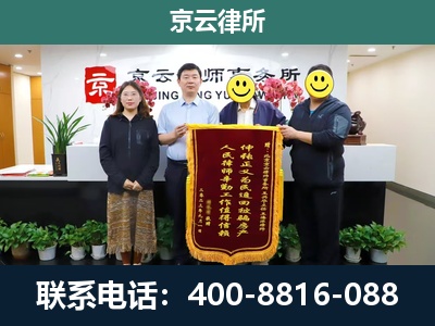 怀安-养殖场拆迁律师