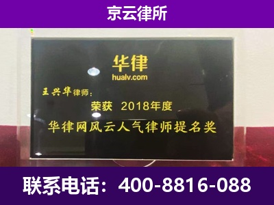 怀安-企业展示图